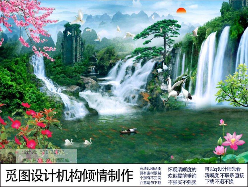 易币付官方网站游戏画面